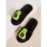 Avocado Decor Fluffy Slippers